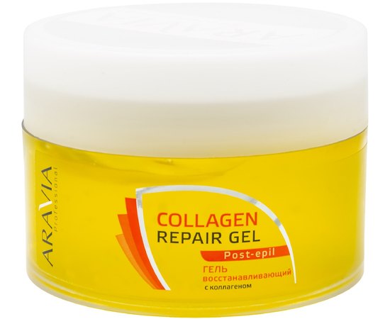 Гель с коллагеном восстанавливающий Aravia Professional Collagen Rapair Gel, 200 ml