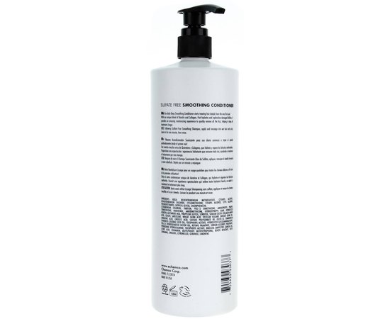 Кондиционер для ежедневного применения Keragen Organic Smoothing Conditioner, изображение 4