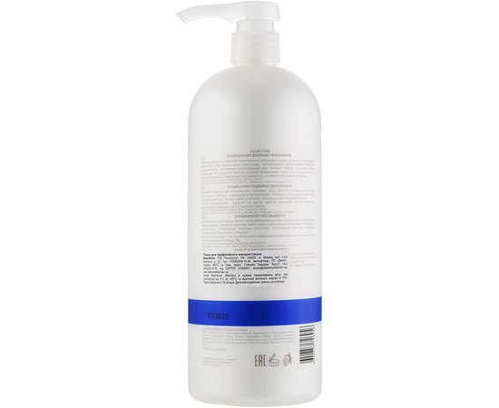 Кондиционер двойное увлажнение Ollin Professional Care Double Moisture Conditioner, изображение 4 Кондиционер двойное увлажнение Ollin Professional Care Double Moisture Conditioner, изображение 4