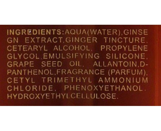 Кондиционер против выпадения волос на основе женьшеня Angel Professional GinSeng Conditioner For Hair Loss, 300 ml