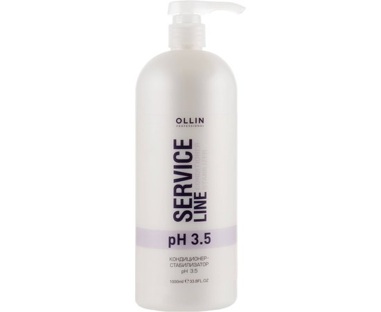 Кондиционер-стабилизатор для волос Ollin Professional Service Line Conditioner-Stabilizer pH 3.5, изображение 3