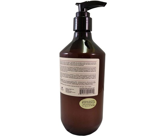 Крем для создания упругой объемной прически с экстрактом розы Angel en Provence Rose elastic volume cream, изображение 4