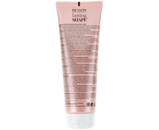Крем для выпрямления нормальных волос Revlon Professional Lasting Shape Smooth Natural N, 250 ml, изображение 4