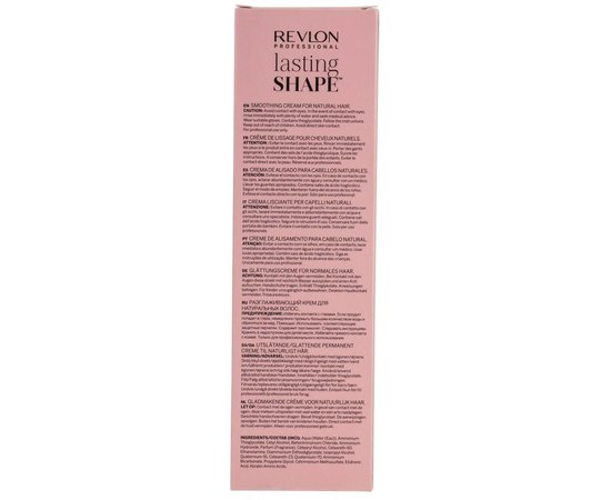 Крем для выпрямления нормальных волос Revlon Professional Lasting Shape Smooth Natural N, 250 ml, изображение 5