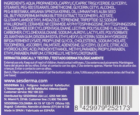 Sesderma SESGEN 32 Cellular Activating Cream Крем - клітинний активатор, 50 мл, фото _ab__is.image_number.default