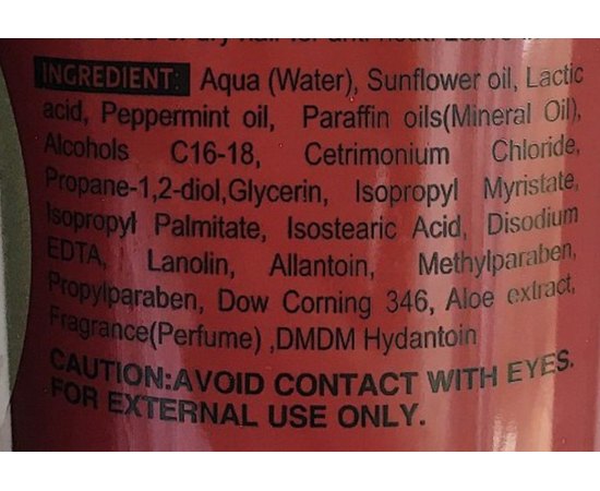 Крем-термозащита для волос Angel Professional, 250 ml, изображение 4