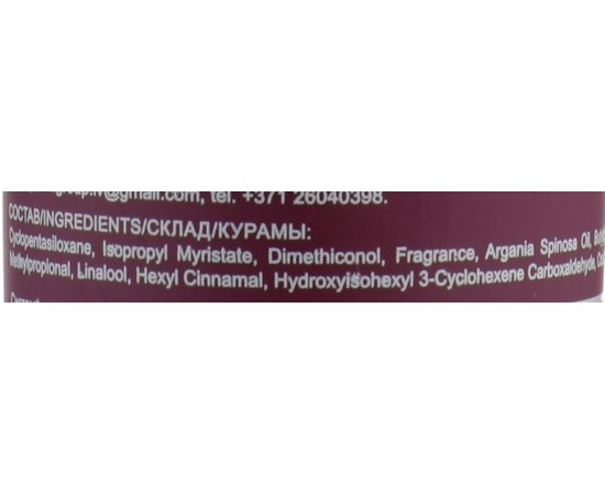 Кристаллы света для волос Ollin Professional Megapolis Light Crystals, 125 ml, изображение 3