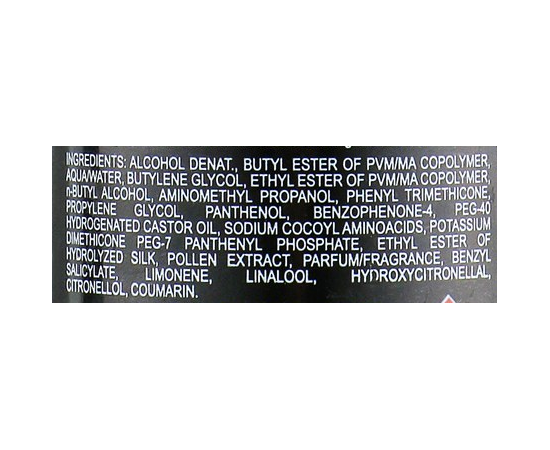 Лак без газа сильной фиксации Lisap Fashion Extreme eco spray, 250 ml, изображение 3