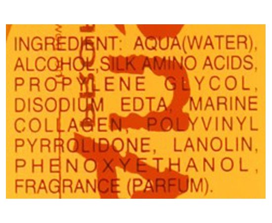 Лак для волос экстрасильной фиксации Angel Professional Finishing Spray, изображение 3