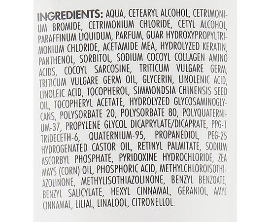 Лечебная маска для волос Keragen Organic Hair Treatment Mask, 237 ml, изображение 3