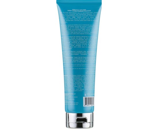Лечебная маска для волос Keratherapy Keratin Infused Deep Conditioning Masque, изображение 2