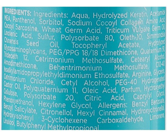 Keratherapy Leave-In Conditioner Spray - Легкий незмивний спрей-кондиціонер для волосся з кератином, 240 мл, фото _ab__is.image_number.default