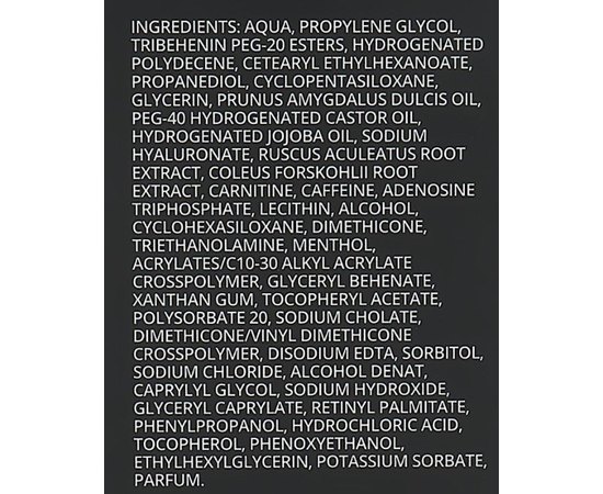 Липоредуцирующий крем для тела Sesderma Men Intensive Lipo-Reducing Cream, 200 ml, изображение 5