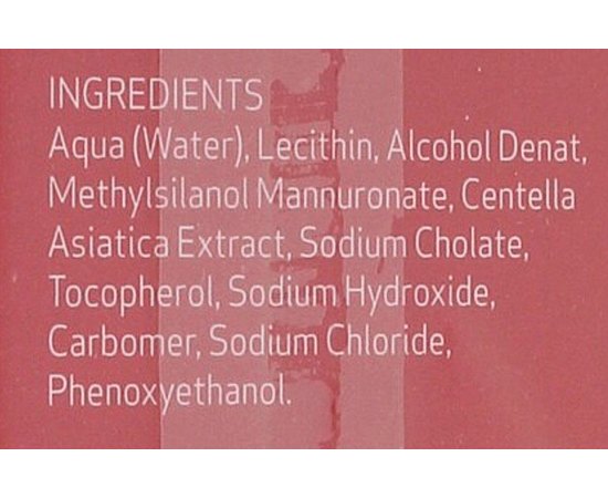 Липосомальная сыворотка Sesderma Daeses Liposomal Serum, 30 ml, изображение 6