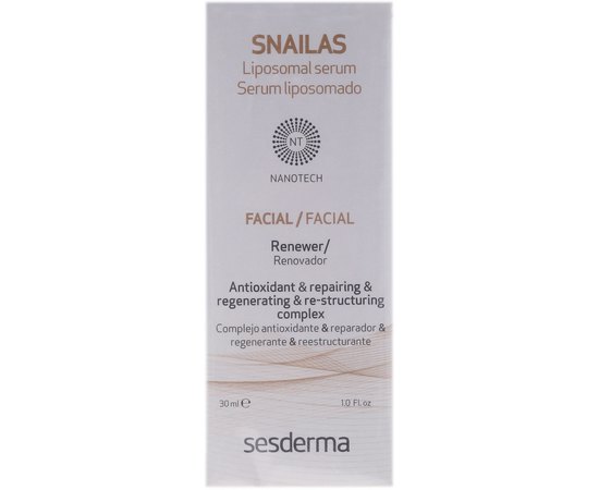 Sesderma Nanotech Snailas serum Ліпосомальна сироватка, 30 мл, фото _ab__is.image_number.default