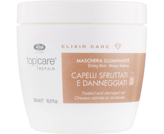 Маска для блеска волос Lisap Elixir Care Shining Mask, 250 ml, изображение 3