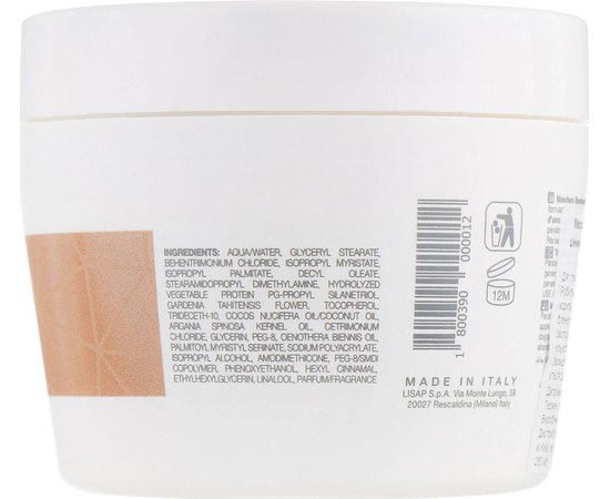 Маска для блеска волос Lisap Elixir Care Shining Mask, 250 ml, изображение 2