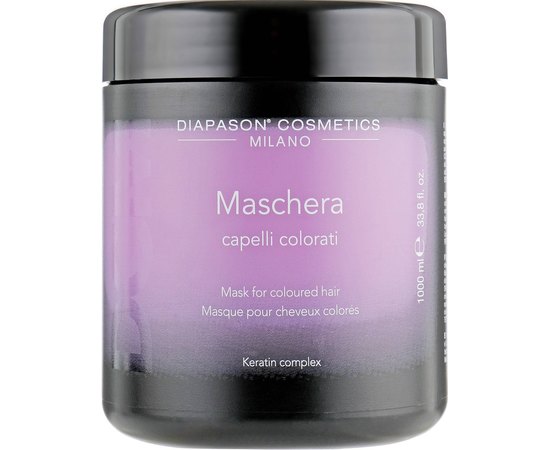 Маска для окрашенных волос DCM Mask For Coloured Hair