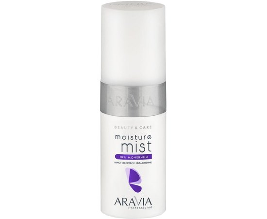 Мист экспресс-увлажнение с мочевиной 10% Aravia Professional Moisture Mist, 150 ml