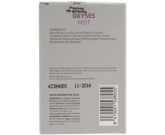 Sesderma Nanotech Oxyses mist Міст (Киснева енергетична система), 20 мл, фото _ab__is.image_number.default