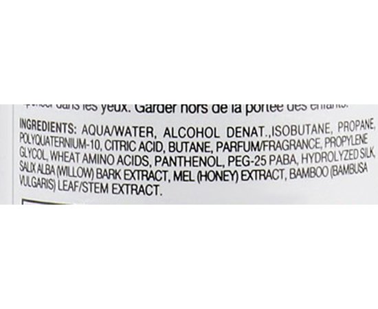 Моделирующий гель-мусс нормальной фиксации Lisap Sculture Shining Gel Mousse, 300 ml, изображение 3