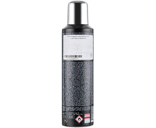 Моделирующий спрей Lisap Fashion Modellante, 250 ml, изображение 2