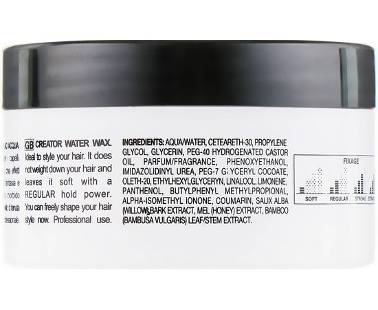 Моделирующий воск средней фиксации Lisap Sculture creator water wax, 75 ml, изображение 2