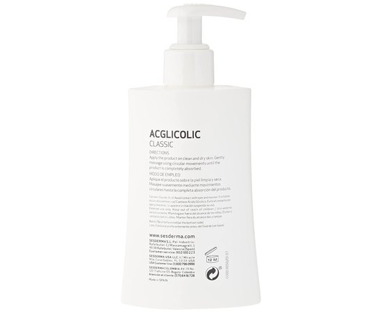 Sesderma Acglicolic Classic Body Milk Молочко для тіла, 200 мл, фото _ab__is.image_number.default