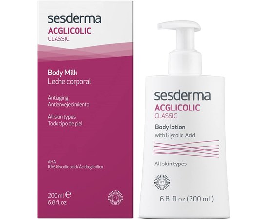 Sesderma Acglicolic Classic Body Milk Молочко для тіла, 200 мл, фото _ab__is.image_number.default