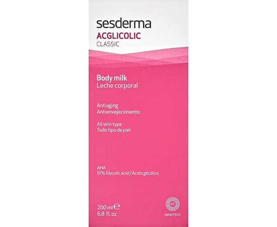 Sesderma Acglicolic Classic Body Milk Молочко для тіла, 200 мл, фото _ab__is.image_number.default