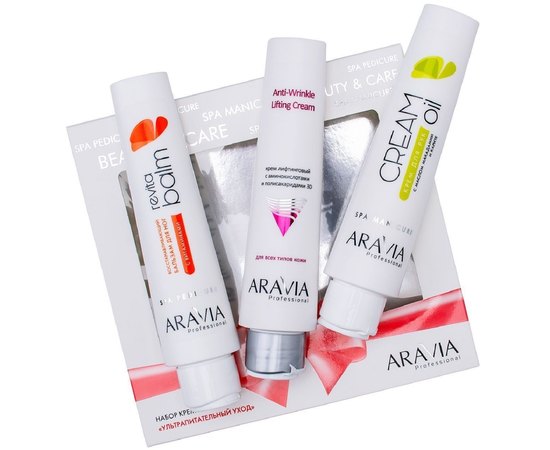 Набор кремов Ультрапитательный уход Aravia Professional, изображение 2