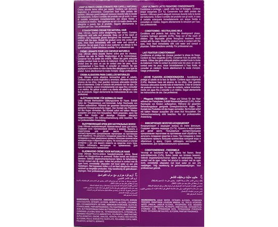 Набор перманентного выпрямления №1 для натуральных и жёстких волос Lisap Ultimate Kit 1, изображение 3