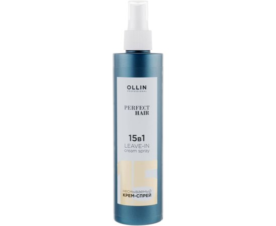 Незмивний крем-спрей 15 в 1 Ollin Professional Perfect Hair Leave-in Cream Spray, 250 ml, фото 
