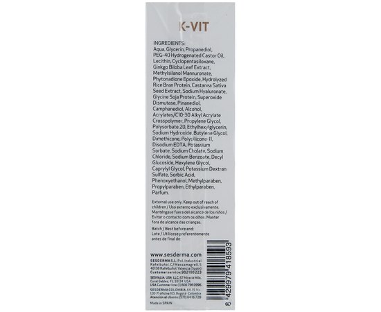 Sesderma K-Vit Clarifying Gel Очищуючий гель, 50 мл, фото _ab__is.image_number.default