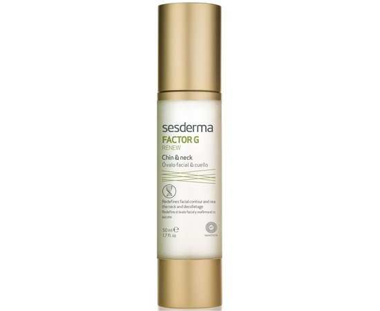 Омолаживающий крем для овала лица и шеи Sesderma Factor G Oval, 50 ml, изображение 2