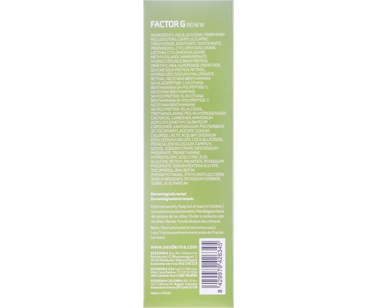 Омолаживающий крем для овала лица и шеи Sesderma Factor G Oval, 50 ml, изображение 4