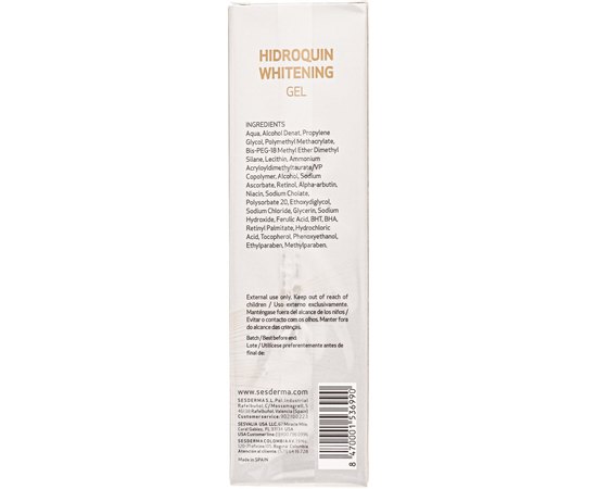 Sesderma Nanotech Hidroquin whitening gel Освітлюючий гель, 50 мл, фото _ab__is.image_number.default