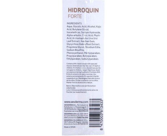 Осветляющий гель сильный Sesderma Hidroquin Forte Skin Lightener Gel, 30 ml, изображение 3