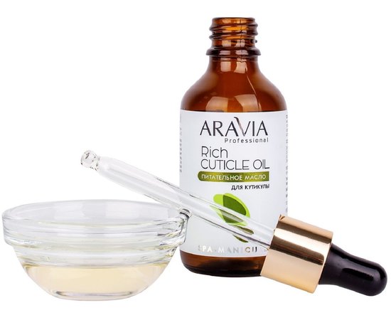 Питательное масло для кутикулы с маслом авокадо и витамином Aravia Professional E Rich Cuticle Oil, 50 ml, изображение 2