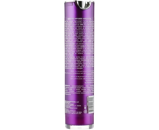 Питательное масло для волос Keratherapy Keratin Infused Argan Oil, 50 ml, изображение 2