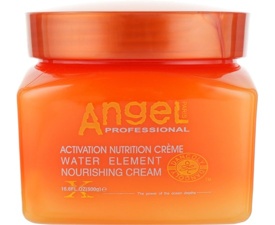 ANGEL Professional Water Element Nursing Cream Поживний крем для волосся, фото 