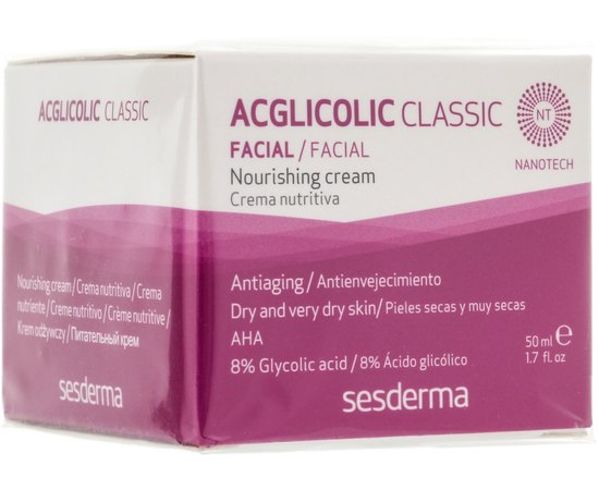 Питательный крем Sesderma Acglicolic Classic Nutritive Cream, 50 ml, изображение 2