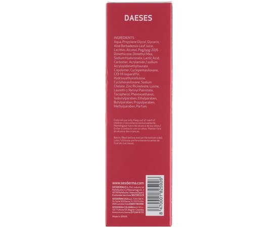 Подтягивающий крем-гель для лица Sesderma Daeses Face Firming Cream gel, 50 ml, изображение 5