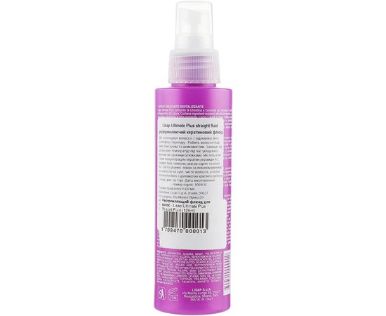 Распрямляющий флюид с кератином Lisap Ultimate Plus Straight Fluid, 125 ml, изображение 2