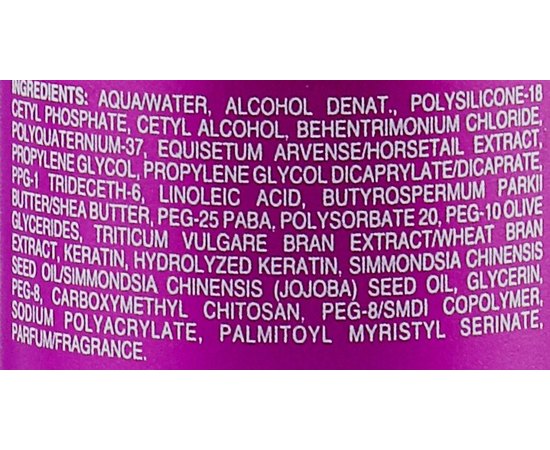 Распрямляющий флюид с кератином Lisap Ultimate Plus Straight Fluid, 125 ml, изображение 3