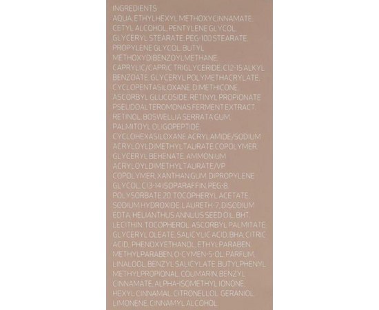 Регенерирующий крем против морщин 0,25% Sesderma Retises, 30 ml, изображение 4