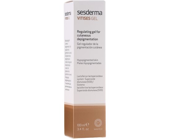 Регулирующий гель для тканевой пигментации Sesderma Vitises Despigmentation Regulating Gel, изображение 2