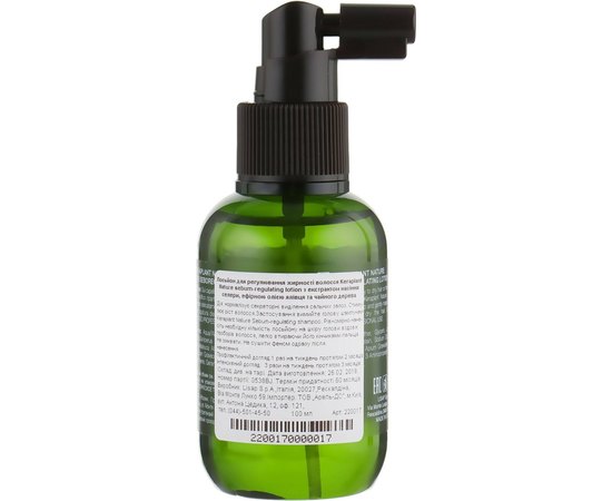 Лосьон-регулятор жирности волос Lisap Keraplant Nature Sebum-Regulating, 150 ml, изображение 2