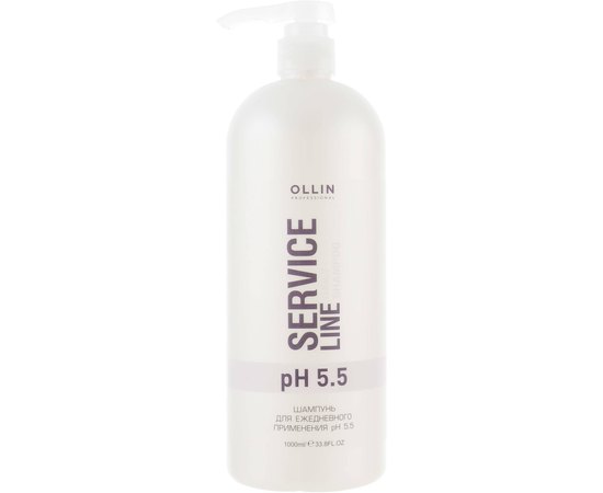 Ollin Professional Service Line Daily Shampoo ph 5.5 Шампунь для щоденного застосування, фото 