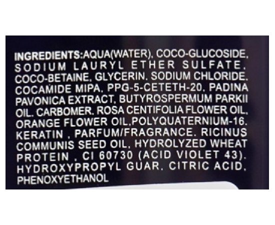 Шампунь для нейтрализации желтого пигмента Angel Professional No Yellow Crystalline Shampoo, изображение 5